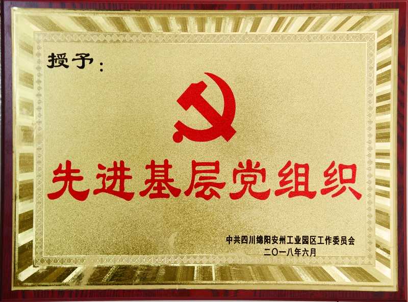2019092510595749
